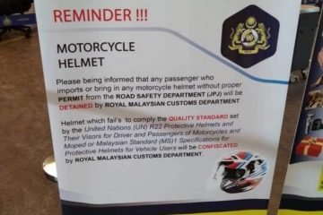 Motorcycle Safety Helmet Reminder
