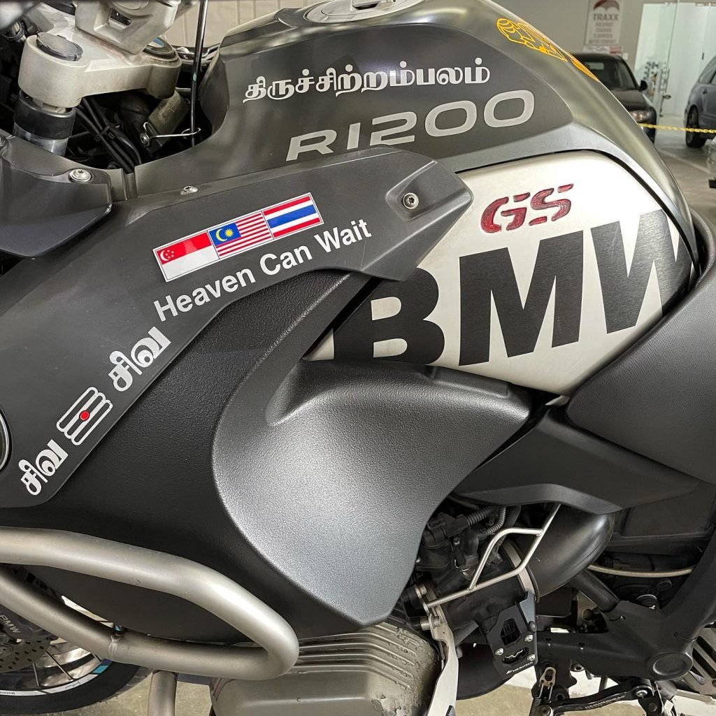 20210305 TRAXX - BMW R1200GSA - 02