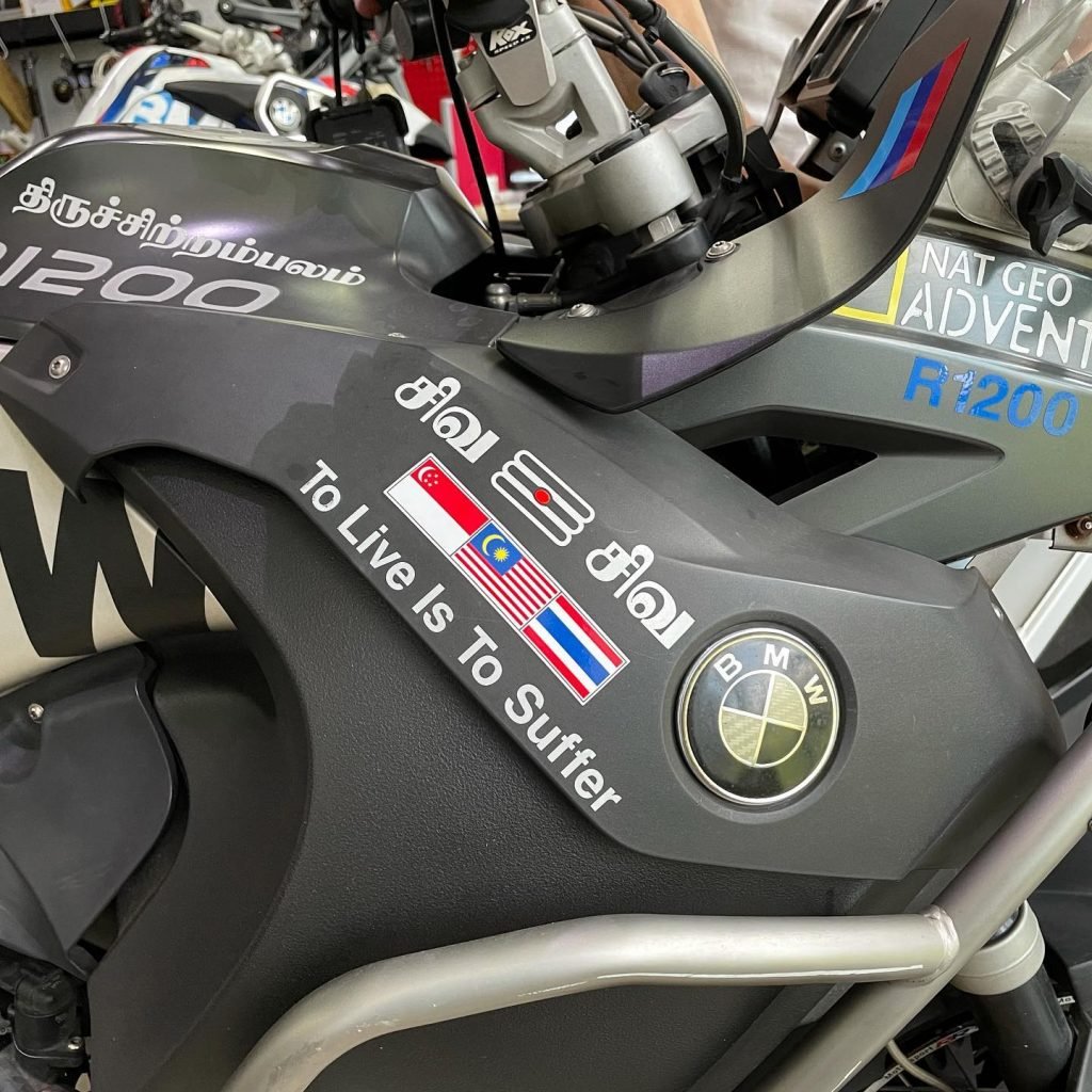 20210305 TRAXX - BMW R1200GSA - 03